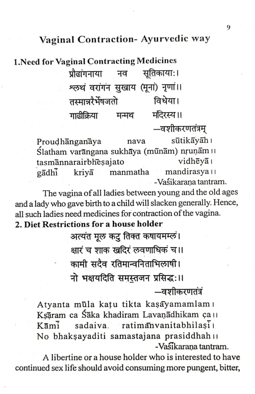 Vaginal Contraction-Ayurvedic way
